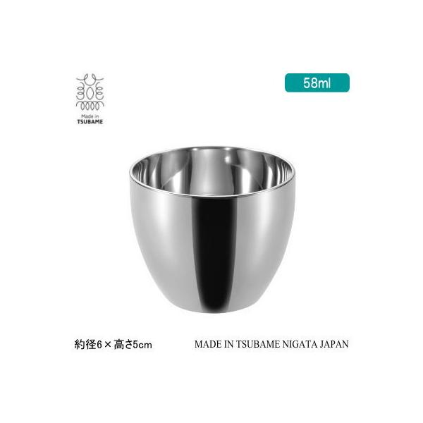 傱 2d\  { O 18-8XeX TX 2d ۂ 58ml d\ V s ۉ ۗ