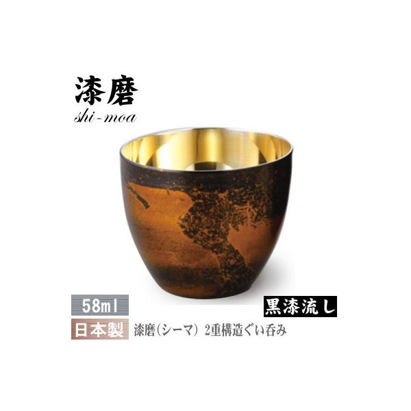  ۉ ۗ { {h iV[}j 2d\ ۂ݁i1qj 58mlij 傱  ̂