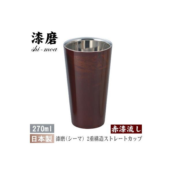 ^u[ E ۉ ۗ {  {h iV[}j Xg[gJbv 270mliԎj r[OX r[Jbv