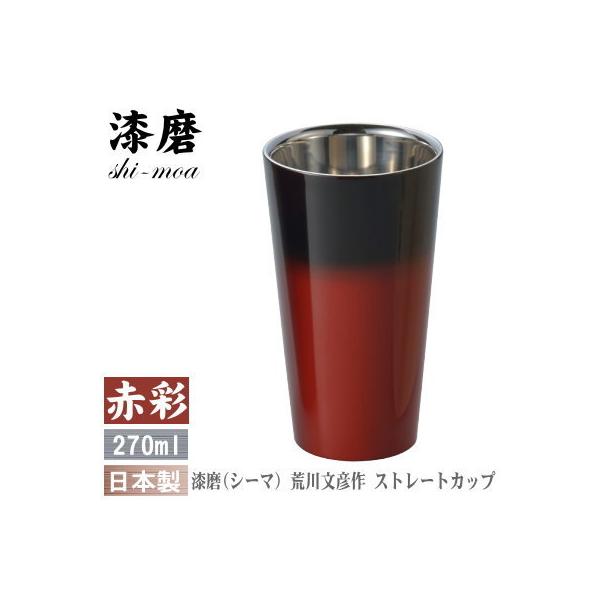 ^u[ ۉ ۗ { r앶F iV[}j 2d\ Xg[gJbv 270mliԍʁj r[OX r[Jbv