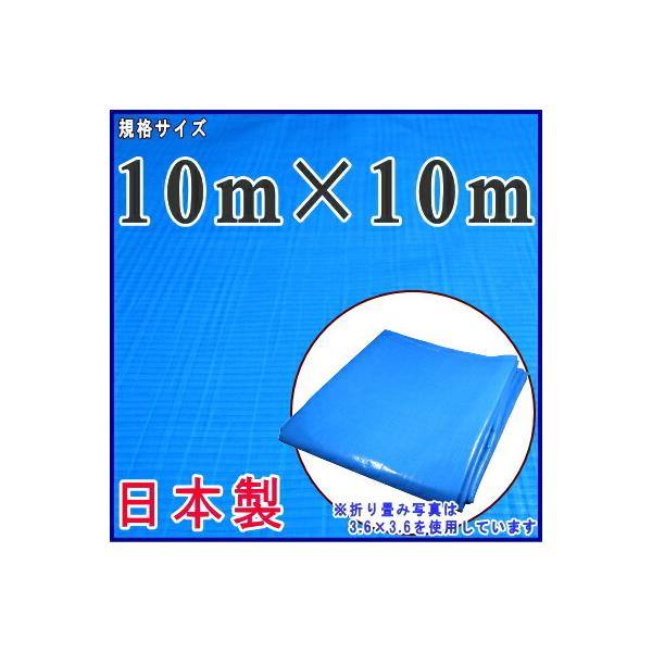 { u[V[g   s Ki 10m×10m 9.91×9.91m 60 Ɩp YƗp _Ɨp yؗp ς݃Jo[