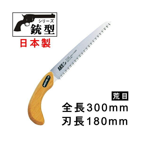 ̂ { e^V[Y Ebhnh sXg^̂ r n180mm Tt  }؂ mRM ̂