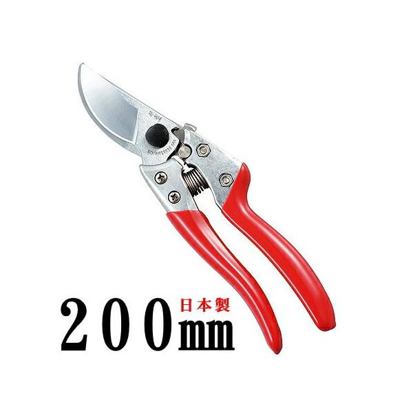 { oT~ 200mm 8C` VS8-Z uCGX8 Ɩp ƒp  ΂  |p p  ꓹ Kтɂ