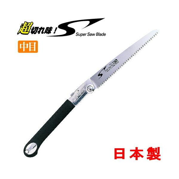 ̂ Hp ܂荞݋  240mm { Y vp mRM ؂ꖡQ 悭؂ ړI ܂肽 ܍ H DIY