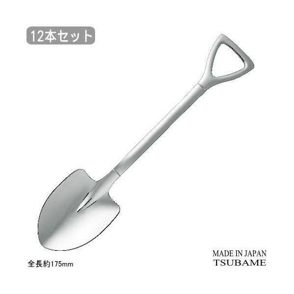 XeX Xv[ { O 12{g J[XRbv Xv[ 12{Zbg V s  Ɩp ƒp Jg[ j[N