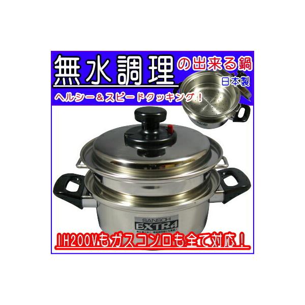 2i  Wɔ閧 L GNXg IHΉ 3w| XeX i 18cm { O o    