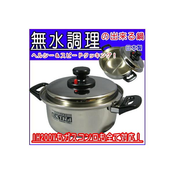  [^ 20cm Wɔ閧L GNXg IHΉ 3w| XeX { O ̏o  KXROK  