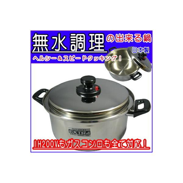  [^ 26cm Wɔ閧L GNXg IHΉ 3w| XeX { O ̏o  KXOK 傫߃TCY 
