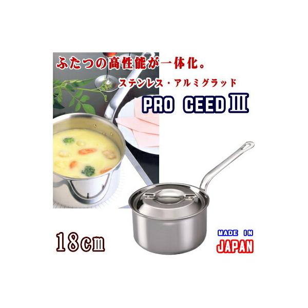 vV[h3 [^ Ў 18cm Ɩp  XeX IH200u ihΉ ΂OK { O {Ep vp ЎȂ v