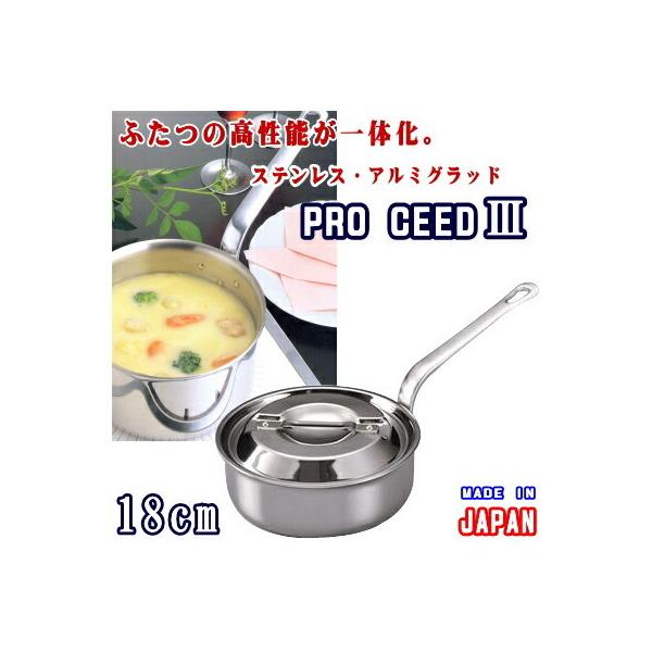 vV[h3 ^ Ў 18cm Ɩp  XeX IH200u ihΉ ΂OK { O {Ep vp ЎȂ v