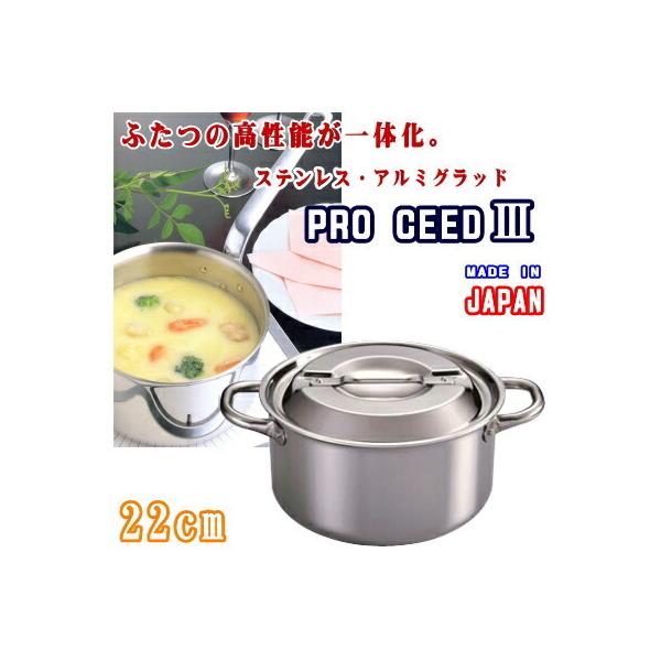 vV[h3 [^  22cm  Ɩp  XeX IH200u ihΉ ΂OK { O {Ep vp v 