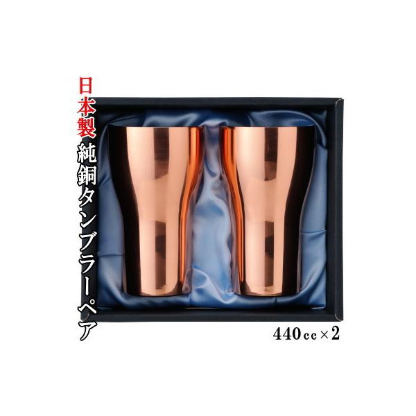 ^u[  { SR-1 ^u[yA eʖ440ml×2g Y  Vv  ꂢ rA^u[