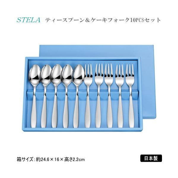Jg[Zbg { XeX STELA eB[Xv[P[LtH[N 10{Zbg 10PCS Jg[ mH 