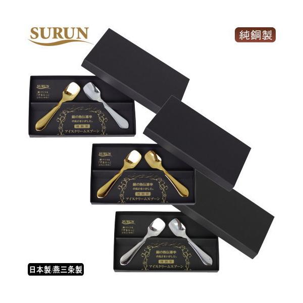 ACXnXv[ { O 2{g SURUN  ACXN[Xv[ 2{Zbg e 2PCS Jg[ mH