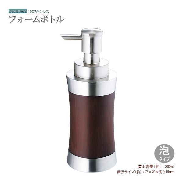 \[v{g A^Cv̐ܐp XeX tH[{g ʗpi   A nh\[v lߑւe