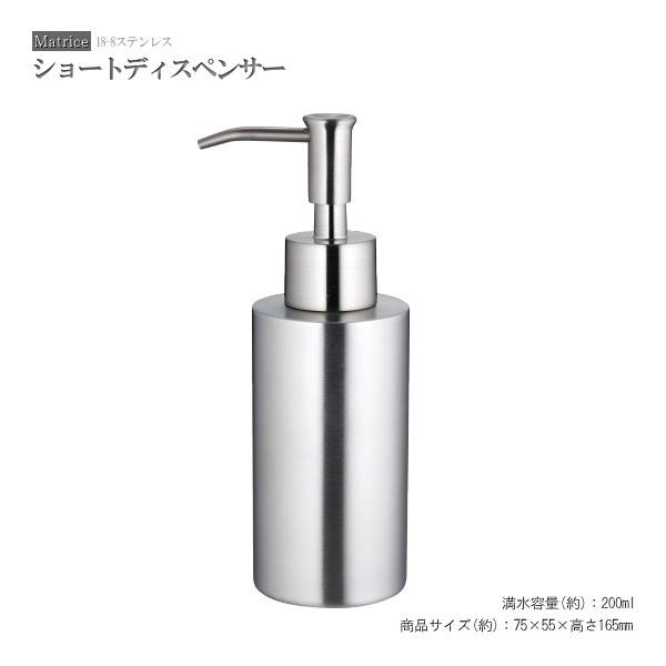 \[v{g  XeX V[gfBXyT[ ʗpi Vv   _ nh\[v lߑւe