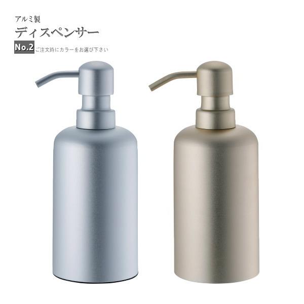 \[v{g 280ml 1 A~ \[vfBXyT[ No2 I Vo[ S[h Vv   lߑւe