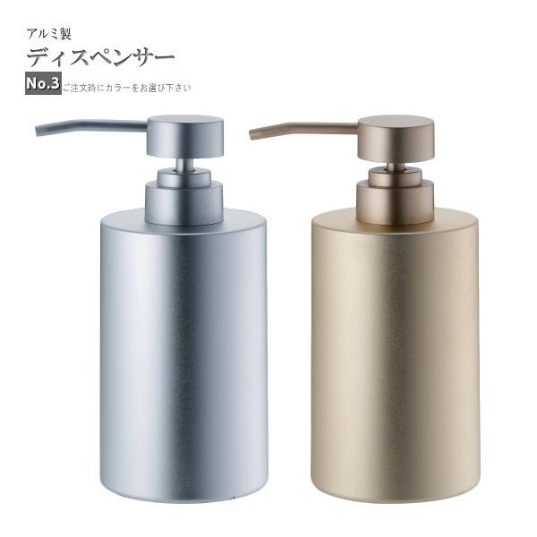 \[v{g 280ml 1 A~ \[vfBXyT[ No3 I Vo[ S[h  _ nh\[v lߑւe