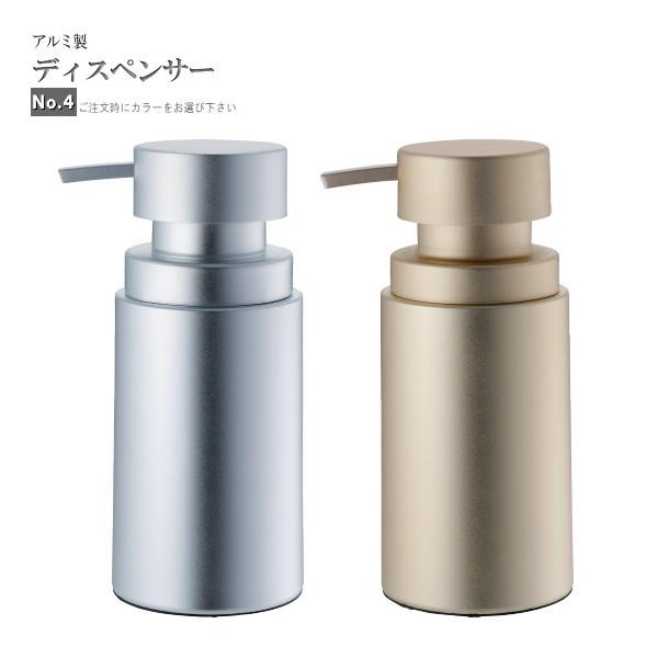 \[v{g 280ml×1 A~ \[vfBXyT[ No4 I Vo[ S[h nh\[v lߑւe ʏ