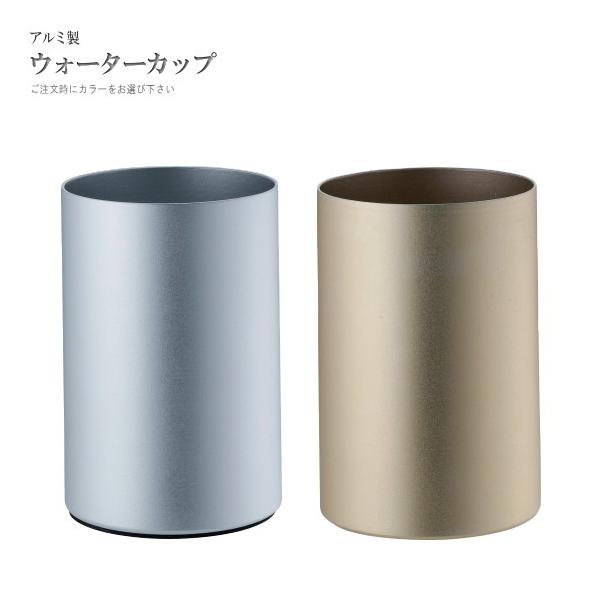 Rbv 290ml 1 A~ EH[^[Jbv I Vo[ S[h Tj^[ ʗpi Vv Rbv Ȃ