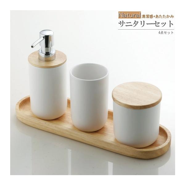 Tj^[ 4 Zbg i`V[Y EH[^[Jbv \[vfBXyT[ Rbg{bNX ؐg[ e1