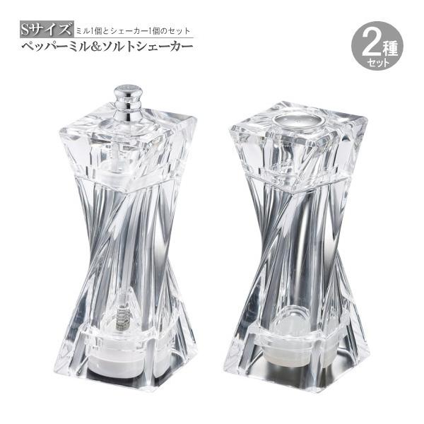 Ӟ҂  Zbg Twist ybp[~\gVF[J[ Ki S NA ƒp  Vv ~ 蓮 \gVF[J[