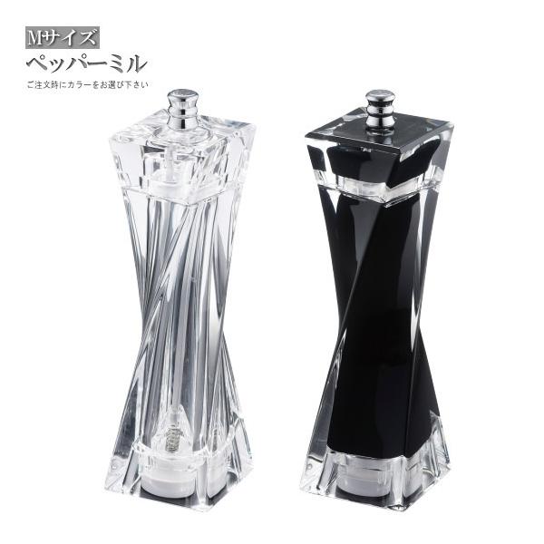 ≖ Ӟ҂ 1 Twist 蓮ybp[~ Ki M I NA ubN ƒp Lb`pi   _  Vv