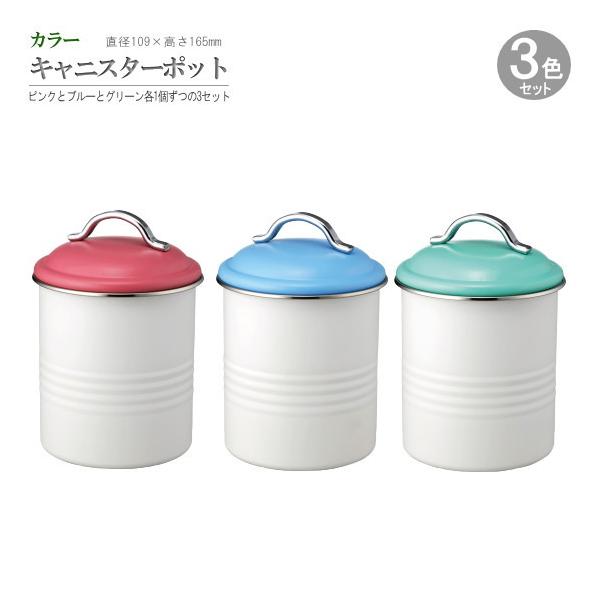 LjX^[|bg 3Zbg Barnet LjX^[ J[ iܓj ƒp Lb`pi  ۑe  t^t 