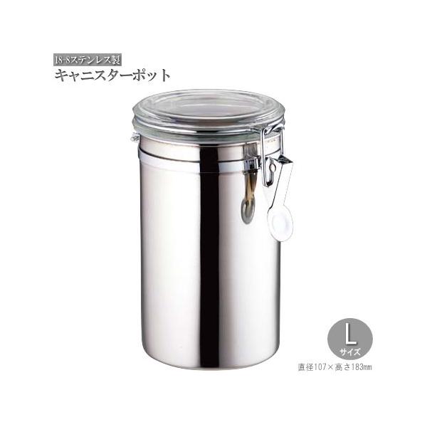 ۑe  1 XeXLjX^[ KiTCY L LjX^[ Ȃ   [ 傫 e 