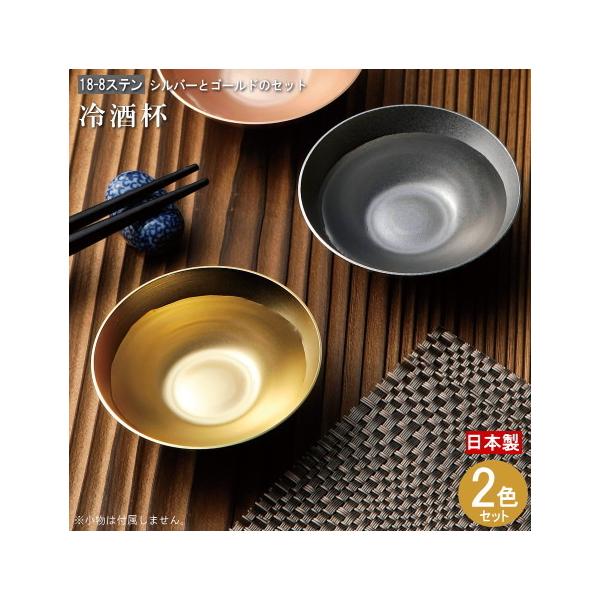 u 2Zbg { XeX u Vo[ƃS[hZbg aH  p 傱   ̂