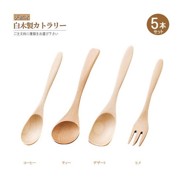 Jg[ 5{g ؓVR؃Jg[ I R[q[Xv[ eB[Xv[ fU[gpXv[ qtH[N H ؐ