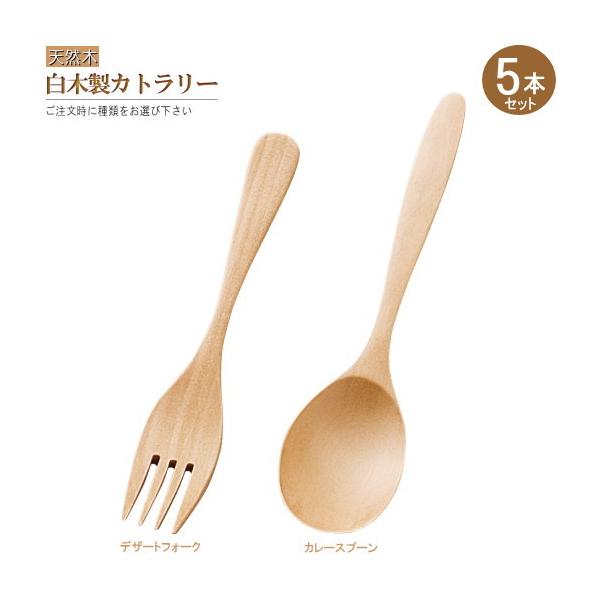 Jg[ 5{g ؓVR؃Jg[ I fU[gtH[N J[Xv[ H Lb`pi  ؐ Xv[ tH[N