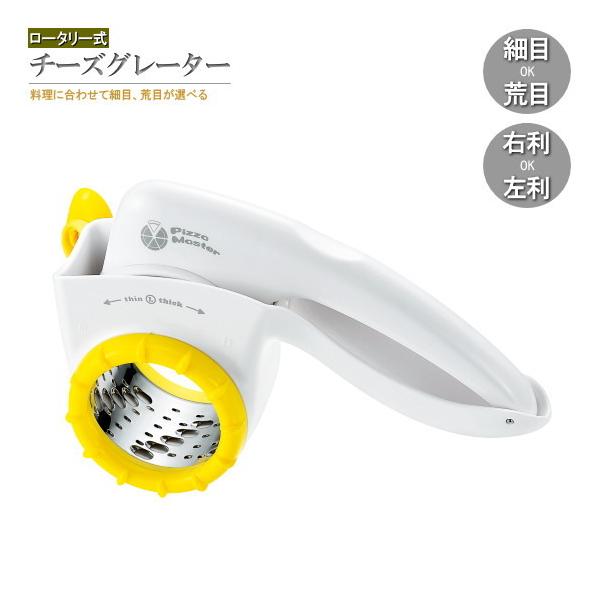 `[Y낵 [^[`[YO[_[ ƒp pi `[Y낵 `[Y XCX ]  낵 E 