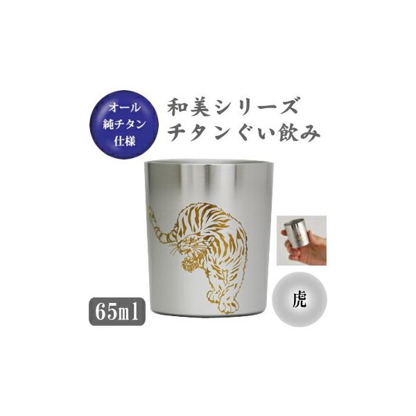  `^  aV[Y@`^  iՁj { Y `^ 傱 ۂ ̂  { H Mtg