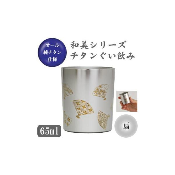  `^  aV[Y@`^  ij { Y `^ 傱 ۂ ̂ Mtg  {