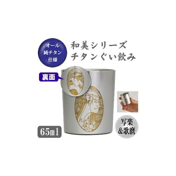  `^ ʊy̖ aV[Y@`^  iʊy̖j { Y `^ 傱 ۂ ̂ Mtg