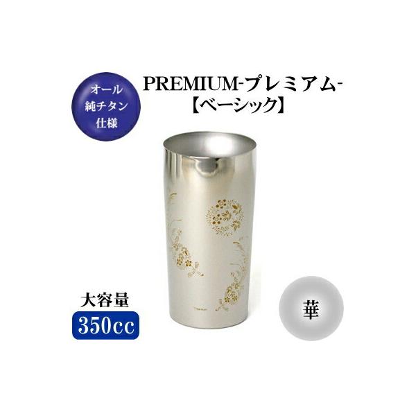 rAOX `^ ۉ ۗ `^ 2d\ rA^u[ 350ml { OX Jbv r[OX r[Jbv ^u[