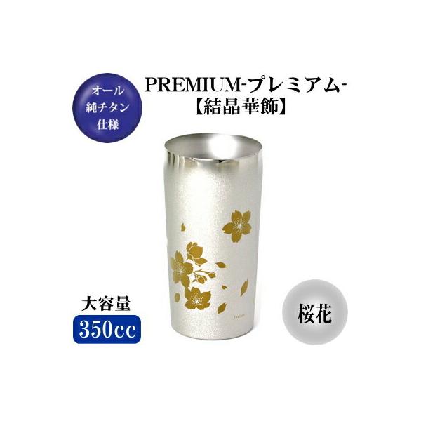 rAOX `^ ۉ ۗ `^ 2d\@rA^u[ 350ml { OX Jbv r[OX r[Jbv 