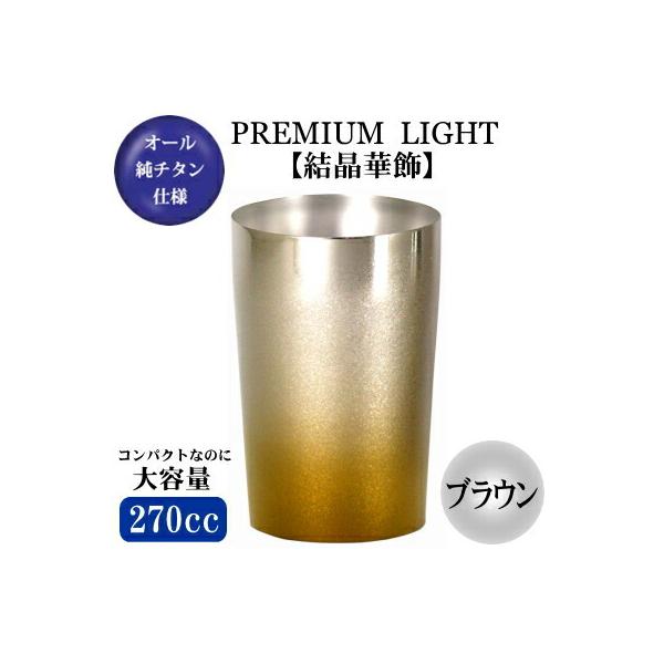 ^u[ ۉ ۗ `^ 2d\ ^u[ uE270ml ؏ { `^ OX Jbv rAOX r[OX