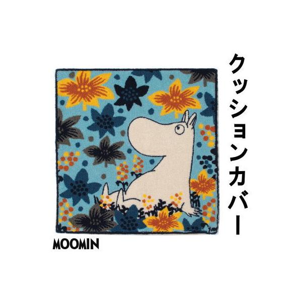 ムーミン 刺繍の人気商品 通販 価格比較 価格 Com