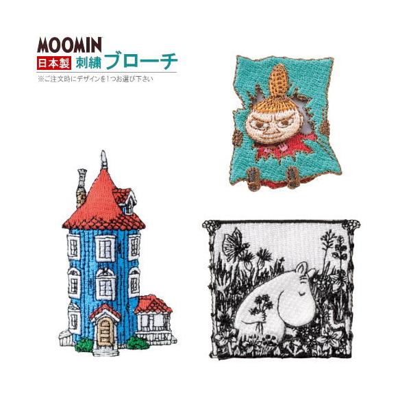 u[` { hJu[` 1 I g~C  [~ LN^[ ObY k ob` obW 킢 ANZT[ 