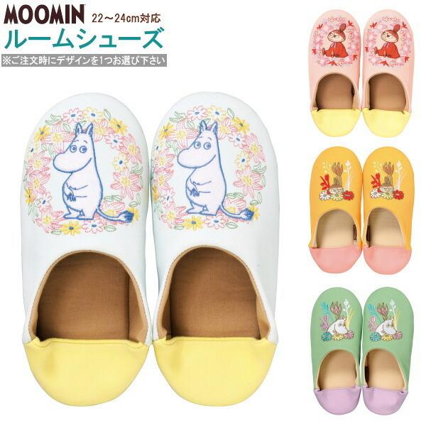 Xbp [~ [V[Y 1 fUC1Iщ MOOMIN LN^[ k IV  킢