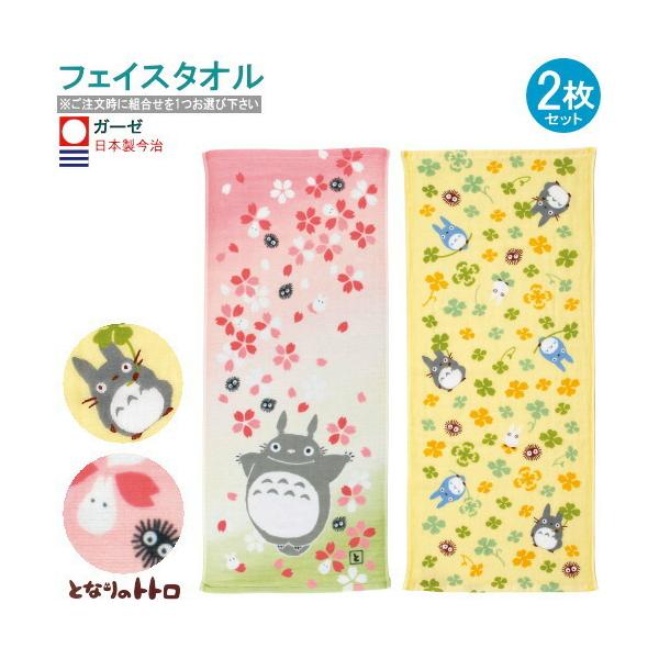 ƂȂ̃gg ObY { K[[ tFCX^I 2g g1Iщ 100 K[[ 킢 ^I ^I