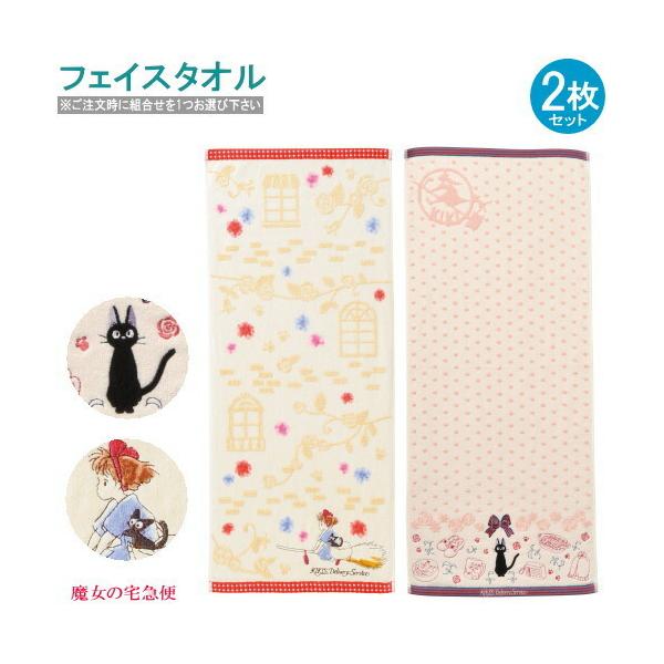 ̑} ObY ̊XV[ tFCX^I 2g g1Iщ 100 Wu 킢 L ˂ lR ^I