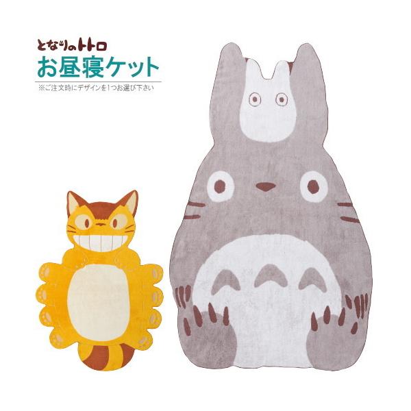 Q ^IPbg ƂȂ̃gg ObY _CJbg QPbg 1 I gg lRoX 100 LN^[ 킢 qp