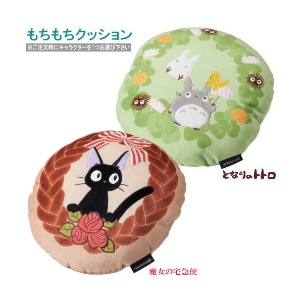 NbV NbV1 I gg  WW X^WIWu LN^[ Aj 킢 ƂȂ̃gg ̑} L G