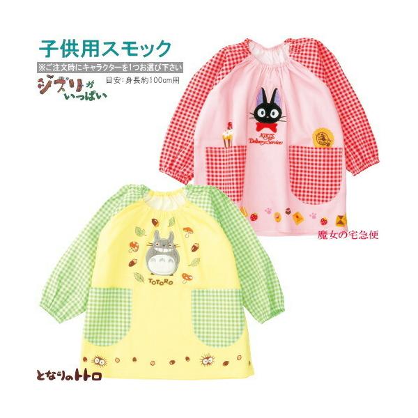 XbN qp ڈg 100cmp 1 I gg WW LN^[ ObY ƂȂ̃gg ̑} L ˂ 킢 sN