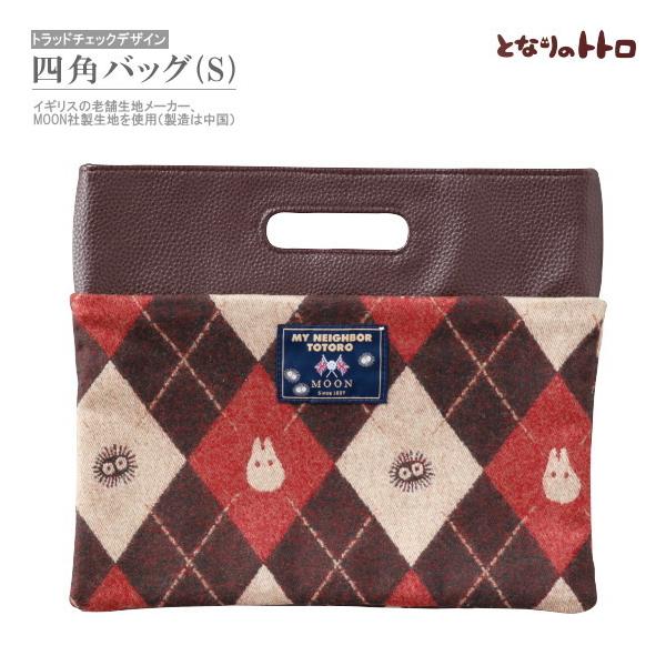 obO ƂȂ̃gg lpobO KiTCY S gbh`FbNV[Y LN^[ 킢 G 񂰃obO  