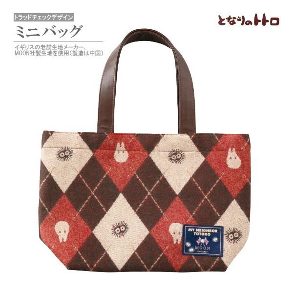 obO ƂȂ̃gg ~jobO gbh`FbNV[Y LN^[ 킢 G 񂰃obO }`t  