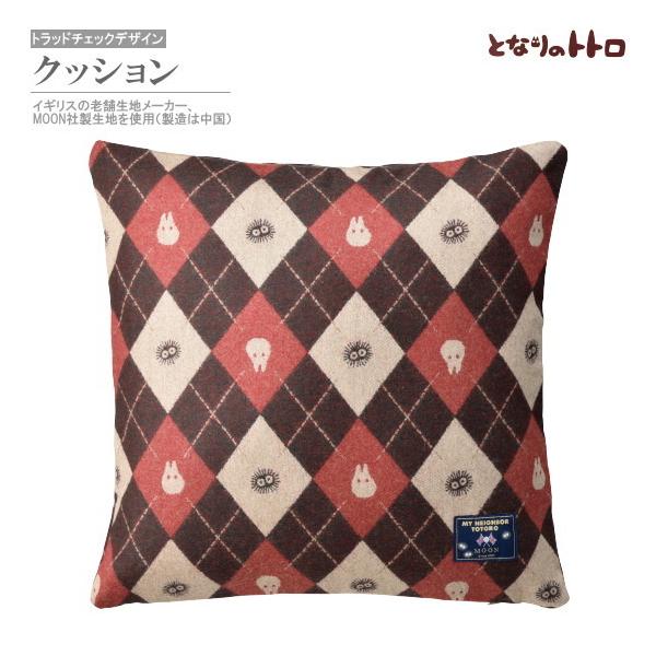 NbV  ƂȂ̃gg p^NbV 45×45cm gbh`FbNV[Y LN^[ 킢 G  